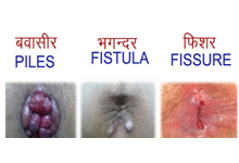 Maa Manasa Clinic Joda